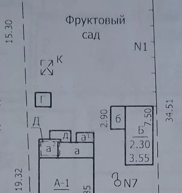 Продаётся 1-этажный дом, 69 м²