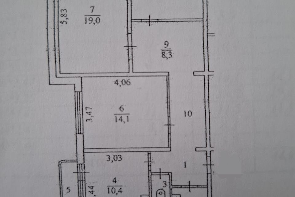 Продаётся 3-комнатная квартира, 77 м²