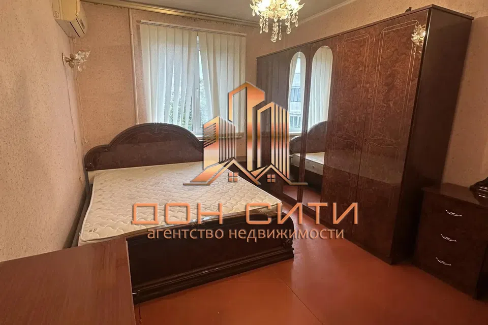 Продаётся 2-комнатная квартира, 46.3 м²