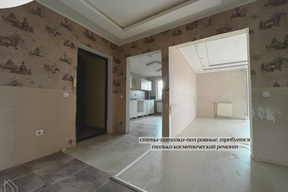 Продаётся 2-комнатная квартира, 58.6 м²