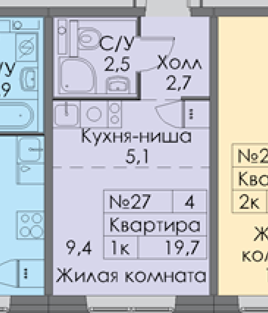 Продаётся студия, 19.6 м²