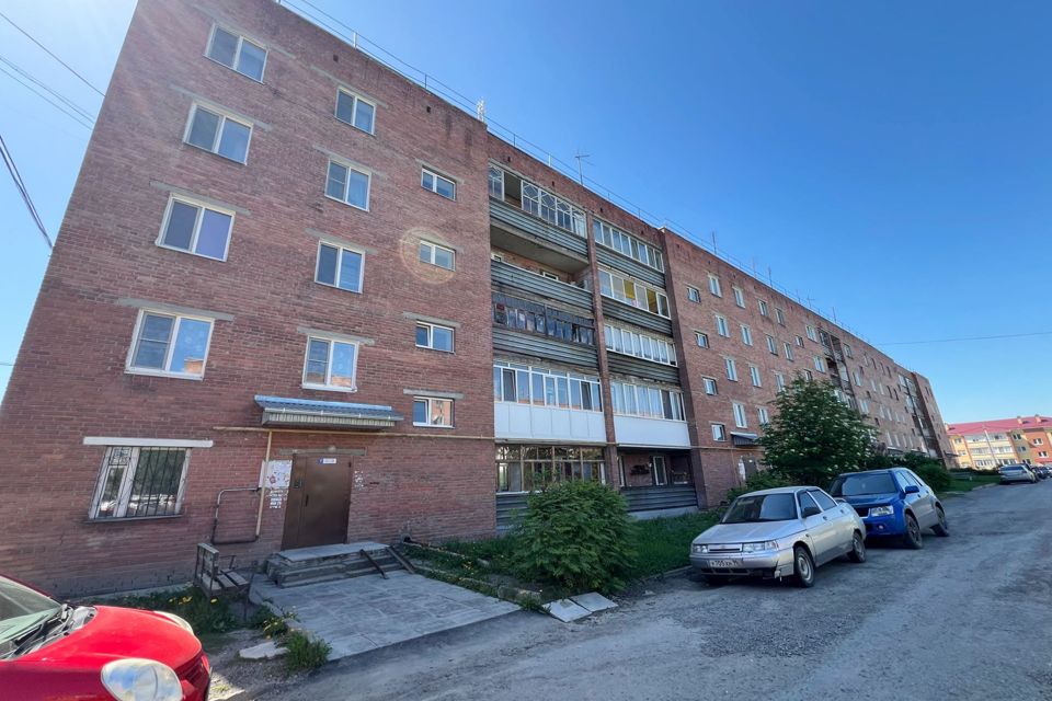 Продаётся 4-комнатная квартира, 75.1 м²