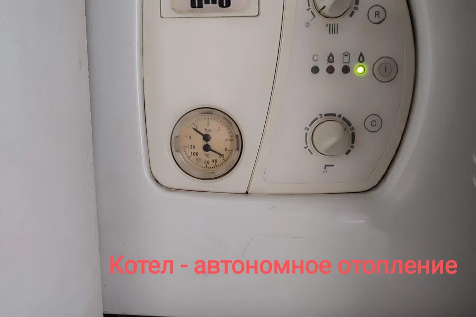 Продаётся 4-комнатная квартира, 84.1 м²