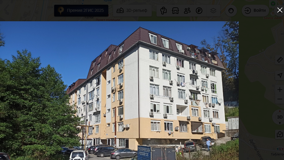 Продаётся 1-комнатная квартира, 33 м²