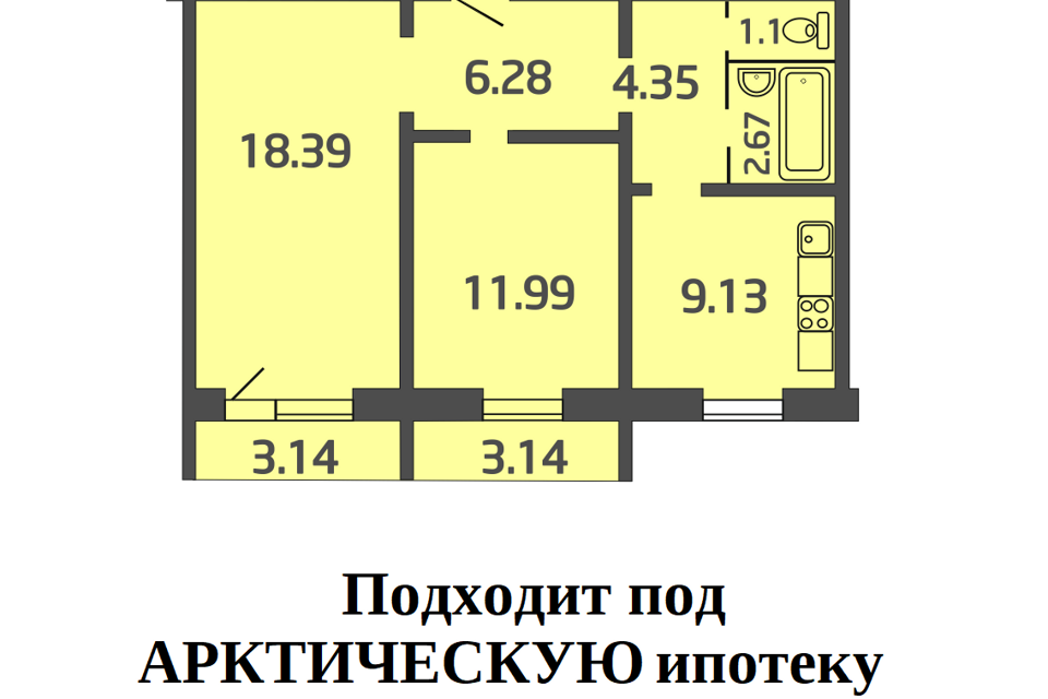 Купить Двухкомнатную Квартиру В Архангельском