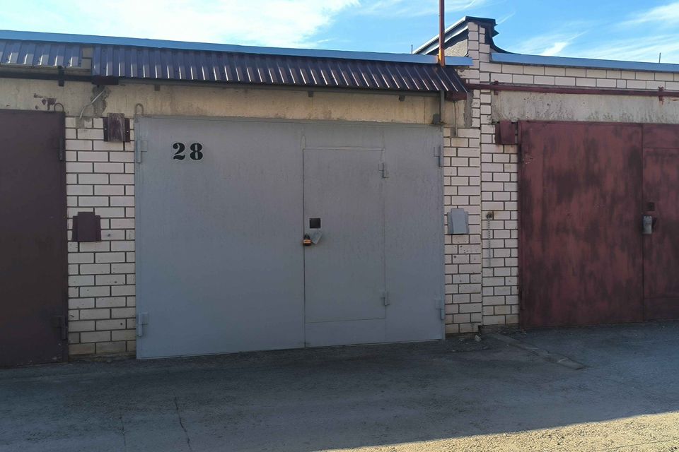 фото отбъекта