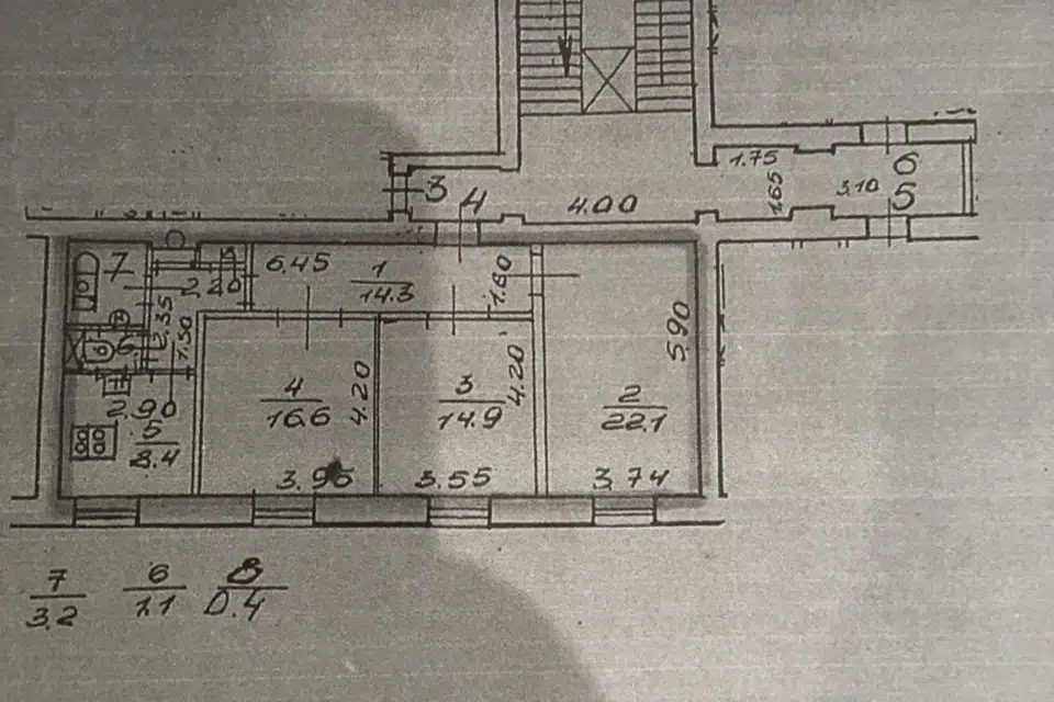 Продаётся 3-комнатная квартира, 81 м²