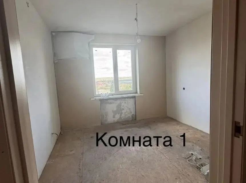 Продаётся 3-комнатная квартира, 63 м²