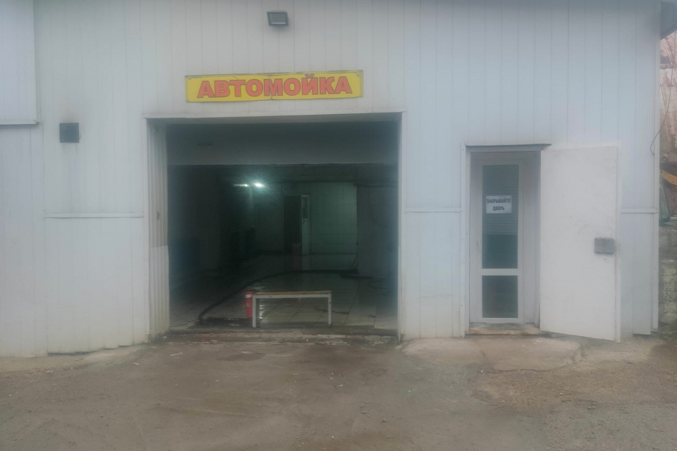 фото отбъекта