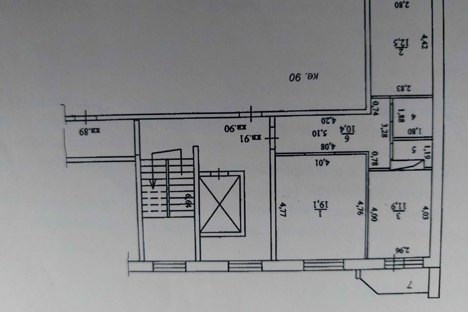 Продаётся 2-комнатная квартира, 59.1 м²