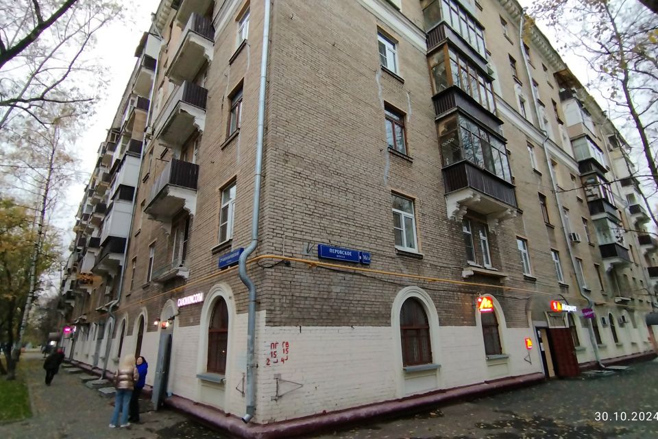 Продаётся 3-комнатная квартира, 111.6 м²