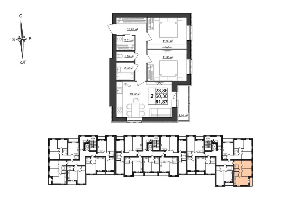 Продаётся 2-комнатная квартира, 61.9 м²