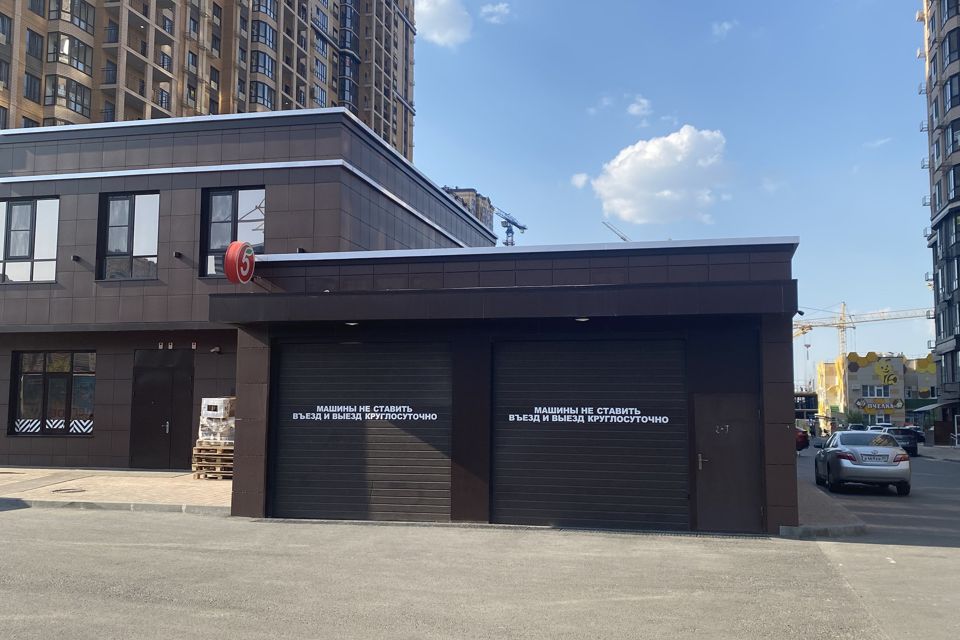 фото отбъекта