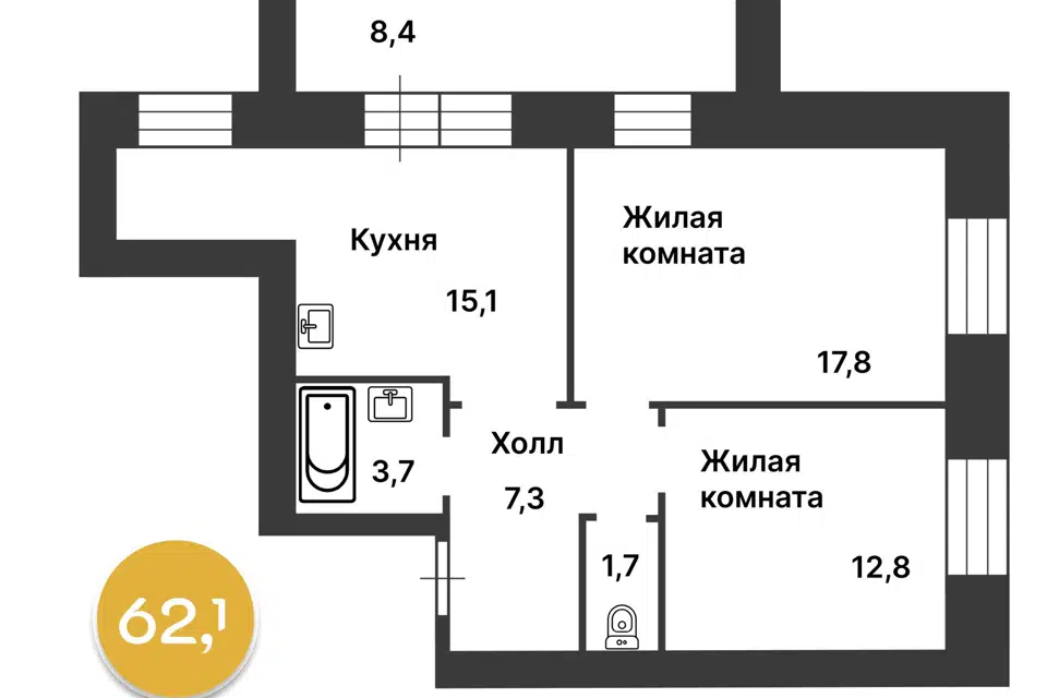 Продаётся 2-комнатная квартира, 62.7 м²