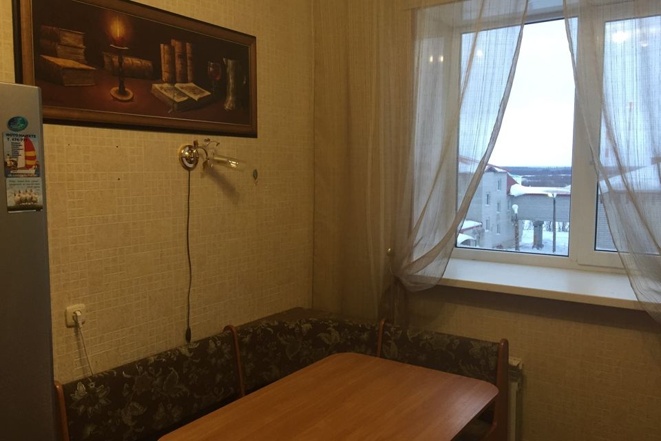 Продаётся 1-комнатная квартира, 41.7 м²