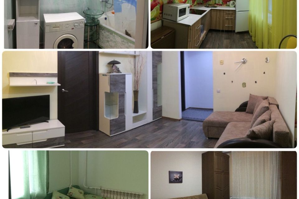 Продаётся 3-комнатная квартира, 54 м²