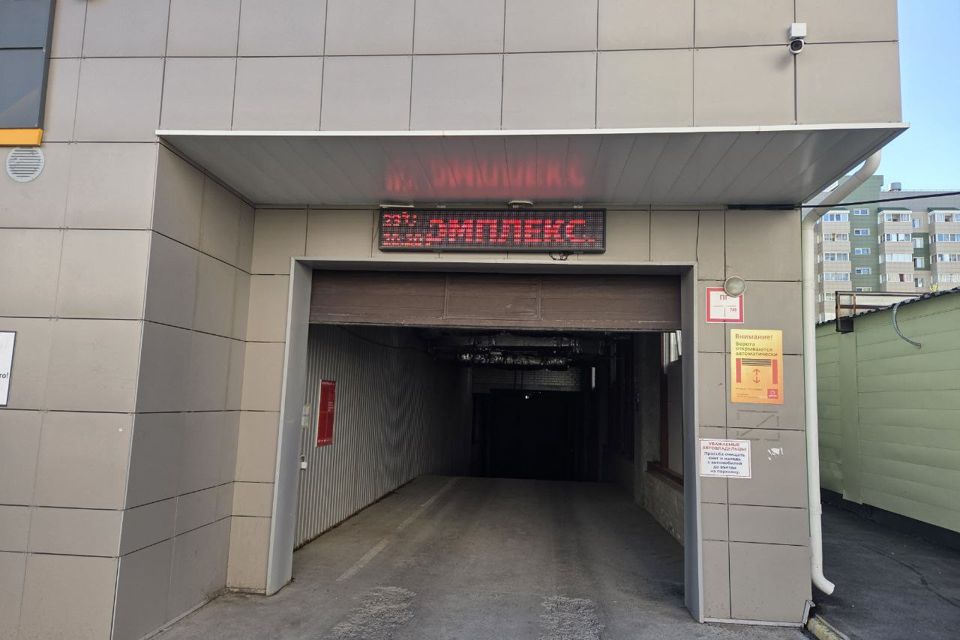 фото отбъекта