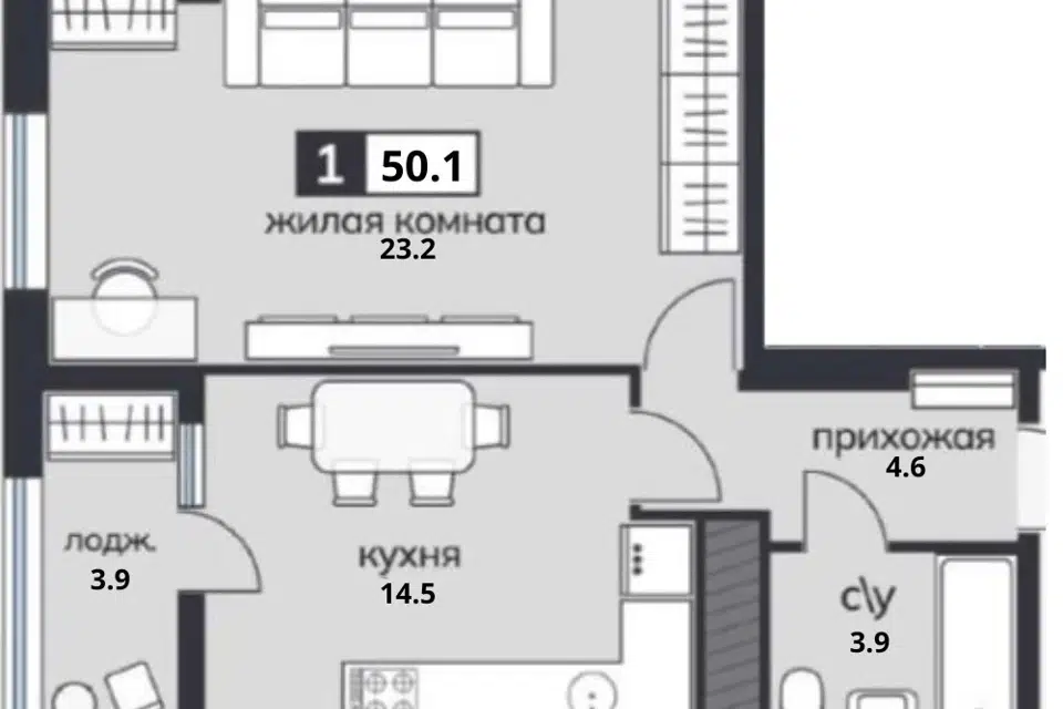 Продаётся 1-комнатная квартира, 50.1 м²
