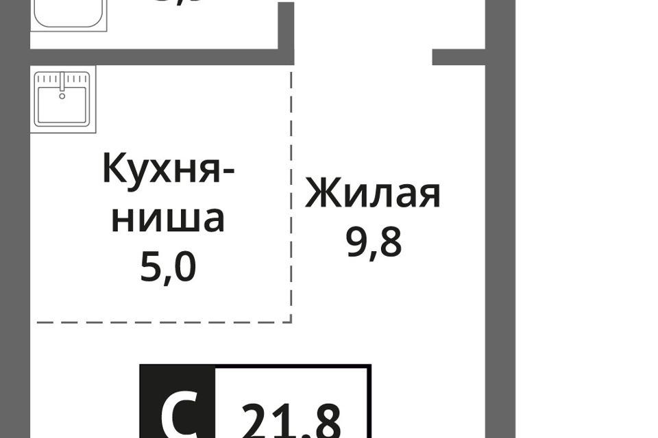 Продаётся студия, 21.8 м²