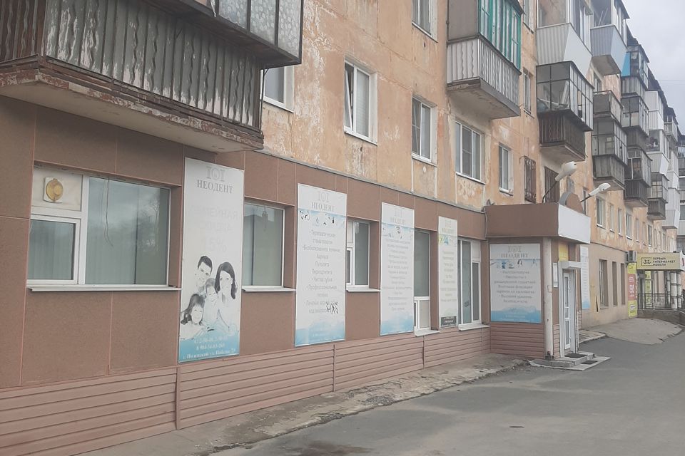 Продаётся 1-комнатная квартира, 29.7 м²