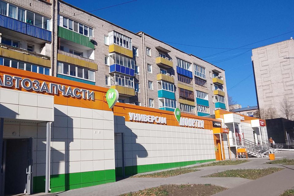 Продаётся 3-комнатная квартира, 58 м²