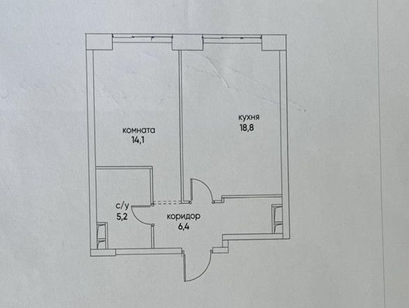 Продаётся 2-комнатная квартира, 45 м²
