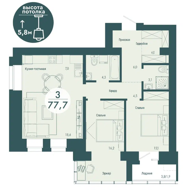 Продаётся 2-комнатная квартира, 77.7 м²