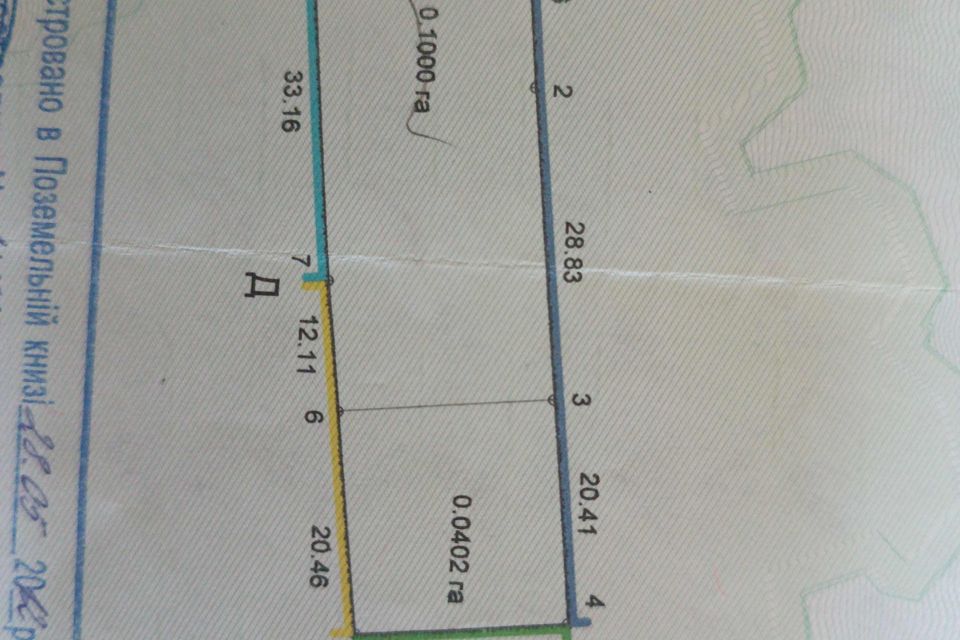Продаётся 1-этажный дом, 75 м²