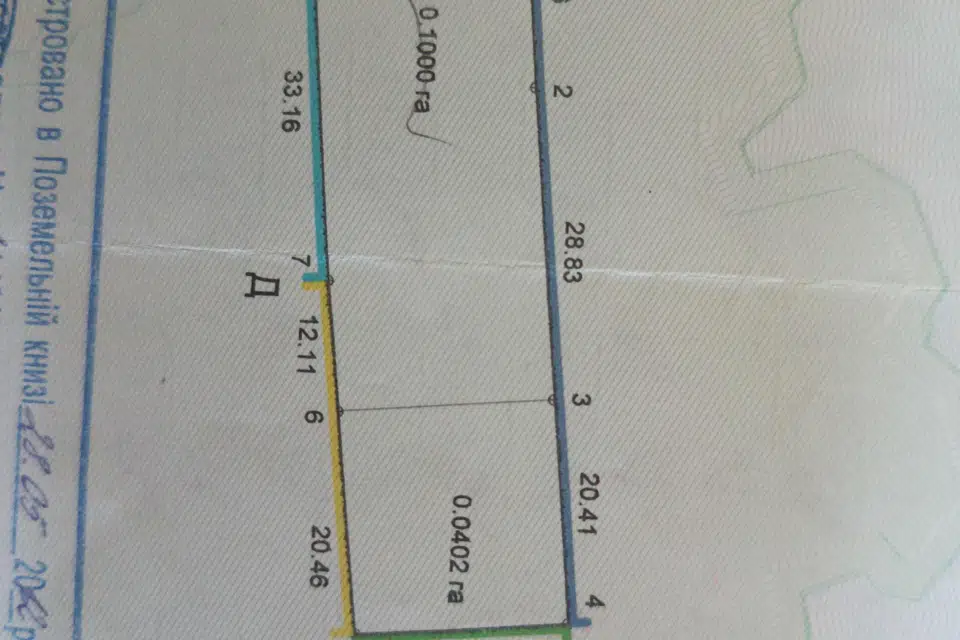 Продаётся 1-этажный дом, 75 м²