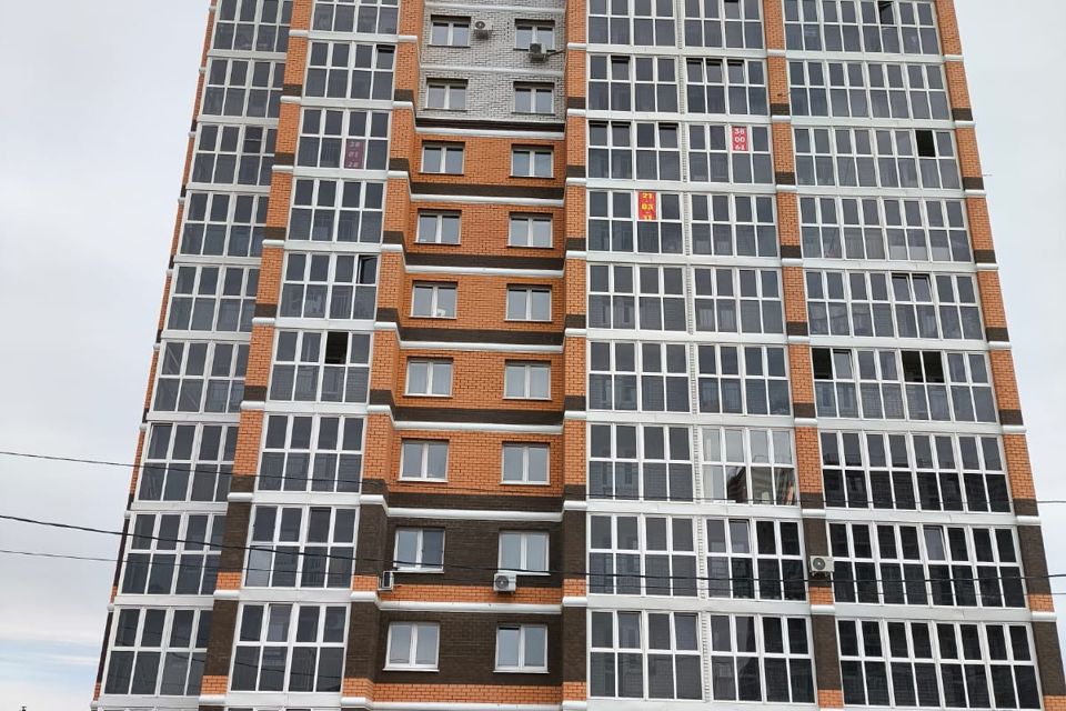 Продаётся 2-комнатная квартира, 45.7 м²