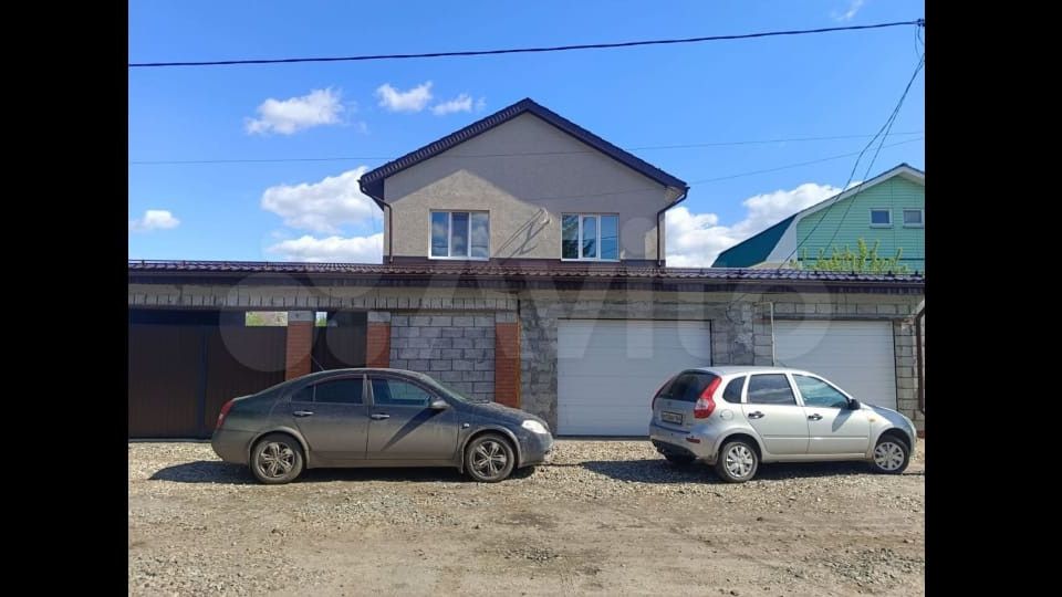 Лебедь Кинель Купить Дом