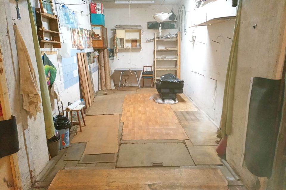 фото отбъекта