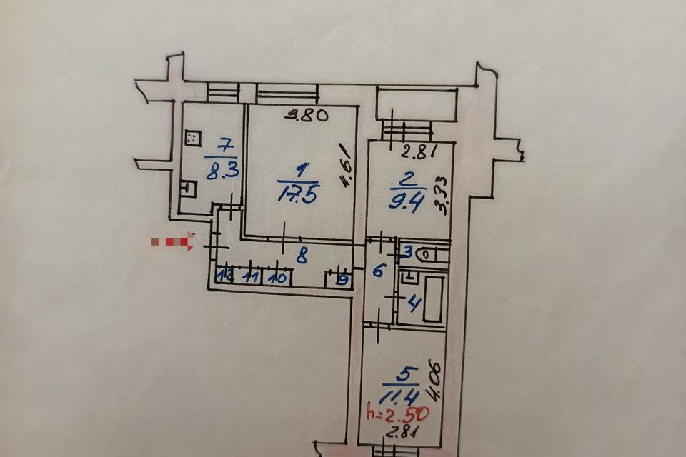 Продаётся 3-комнатная квартира, 61.7 м²