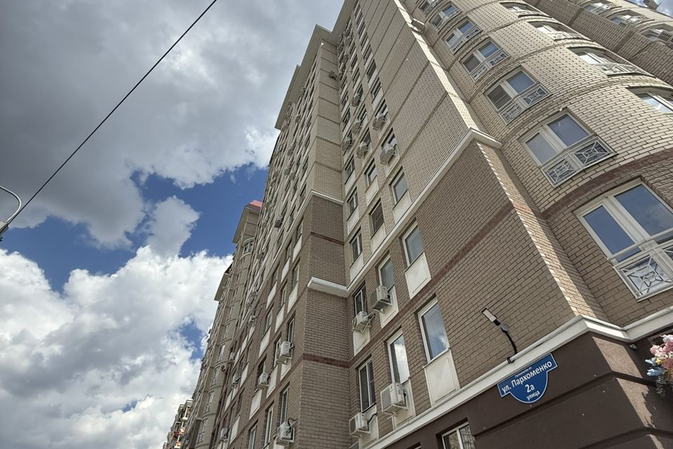 Продаётся 1-комнатная квартира, 44.9 м²
