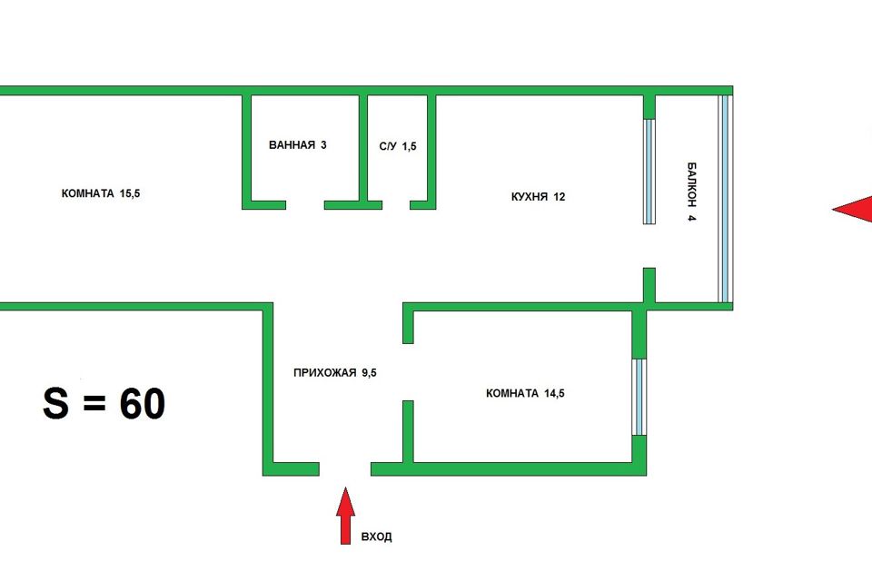 Продаётся 2-комнатная квартира, 56 м²