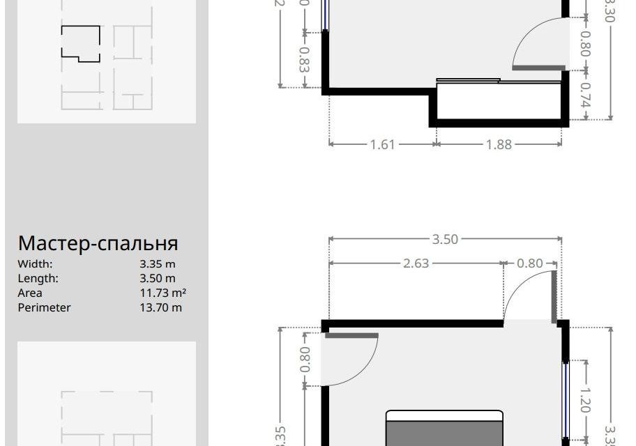 Монтаж освещения в квартире и частном доме: схемы, правила и алгоритм работ