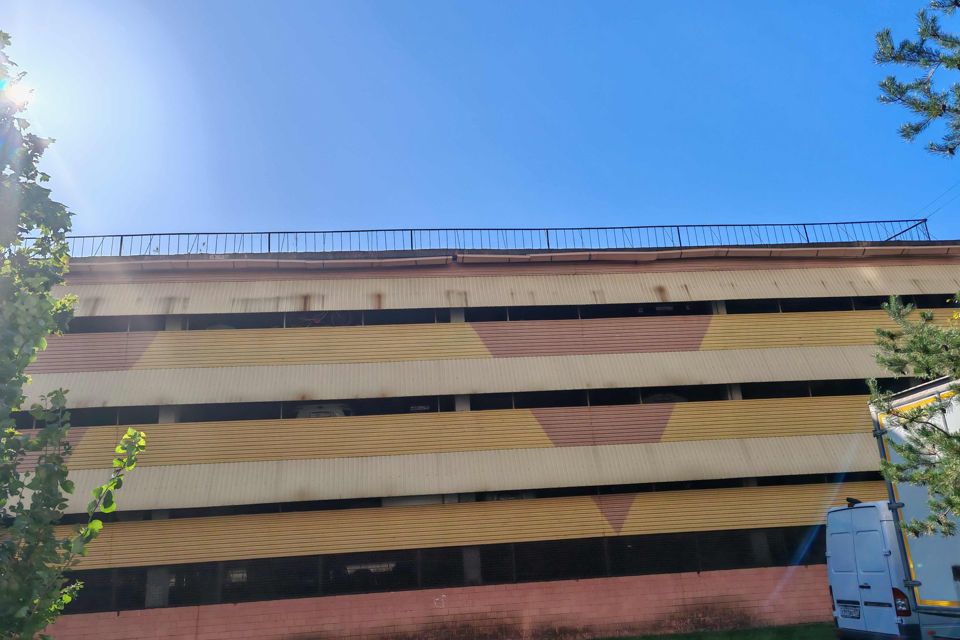 фото отбъекта