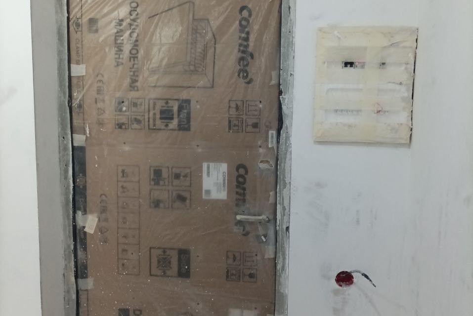 Продаётся 1-комнатная квартира, 37 м²