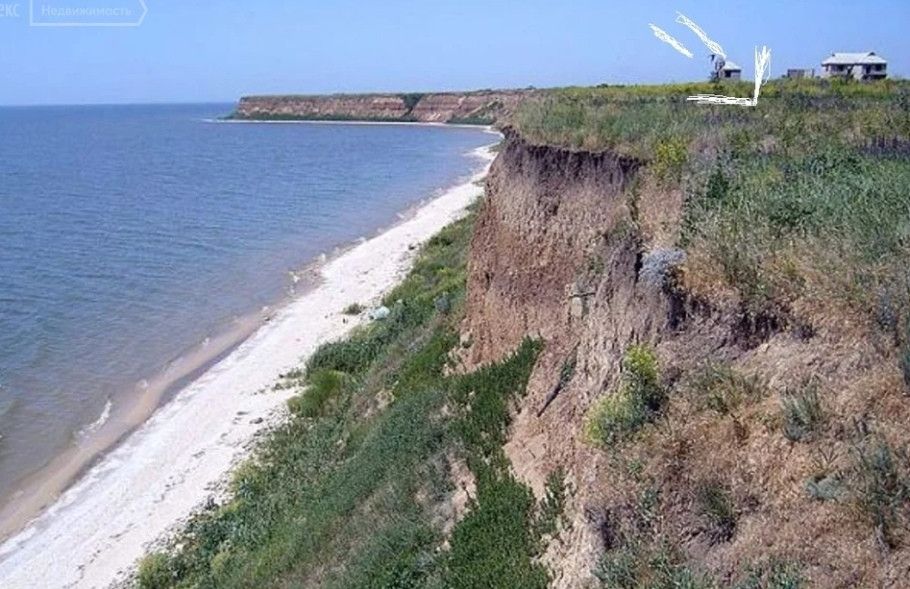 Купить Землю На Азовском Море