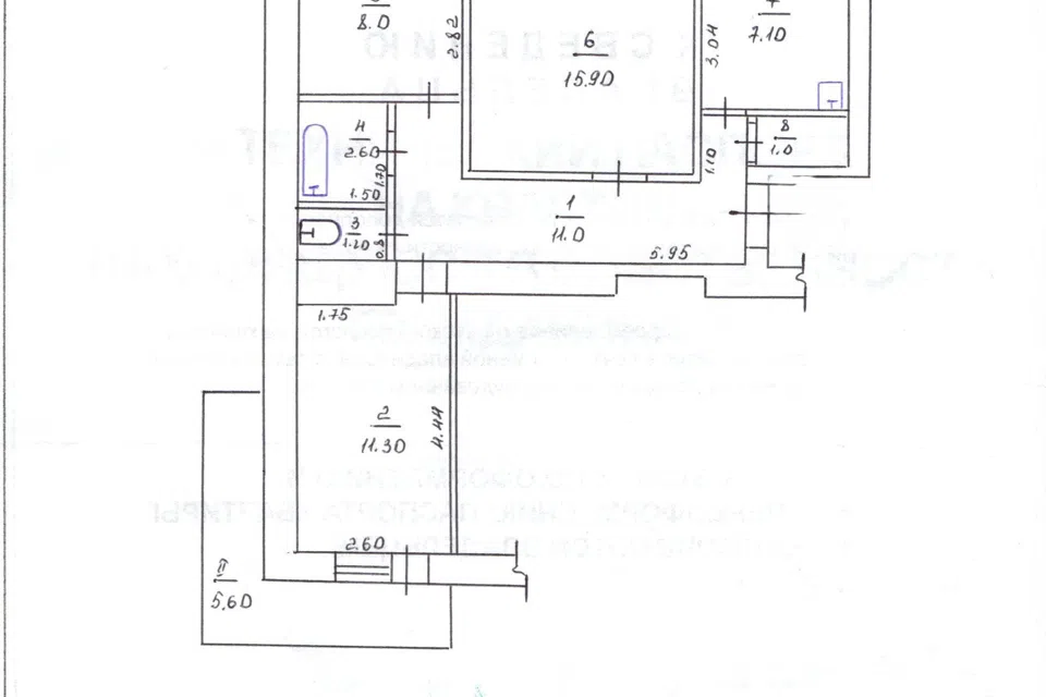 Продаётся 3-комнатная квартира, 61.7 м²