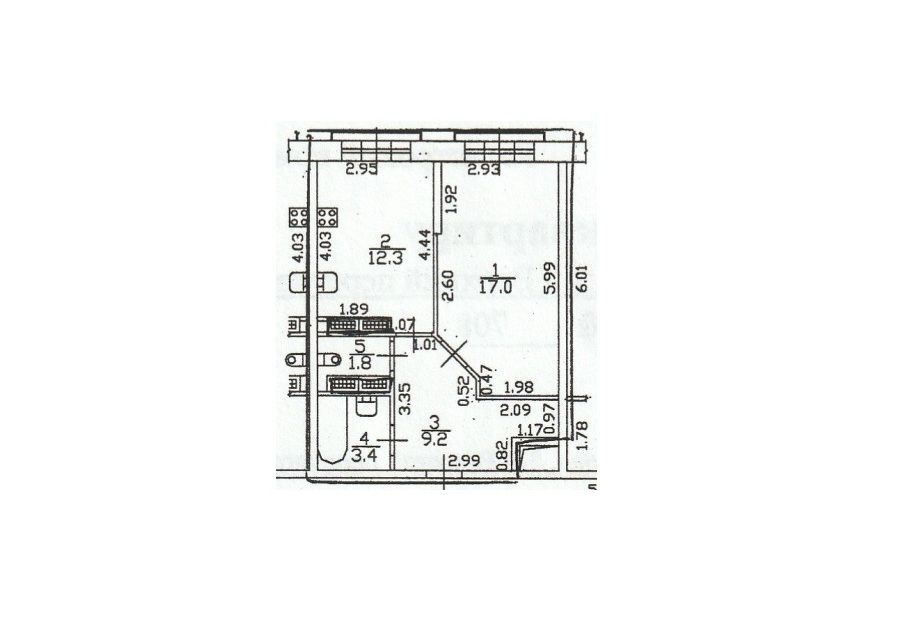 Продаётся 1-комнатная квартира, 43.7 м²