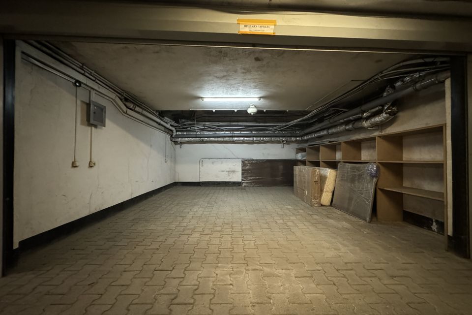 фото отбъекта