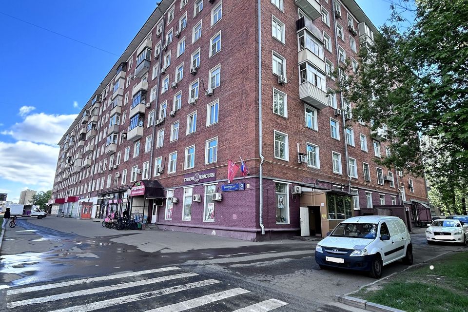 Продаётся 2-комнатная квартира, 65.5 м²