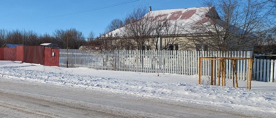 Купить Участок Кинельский Район Самарская Область