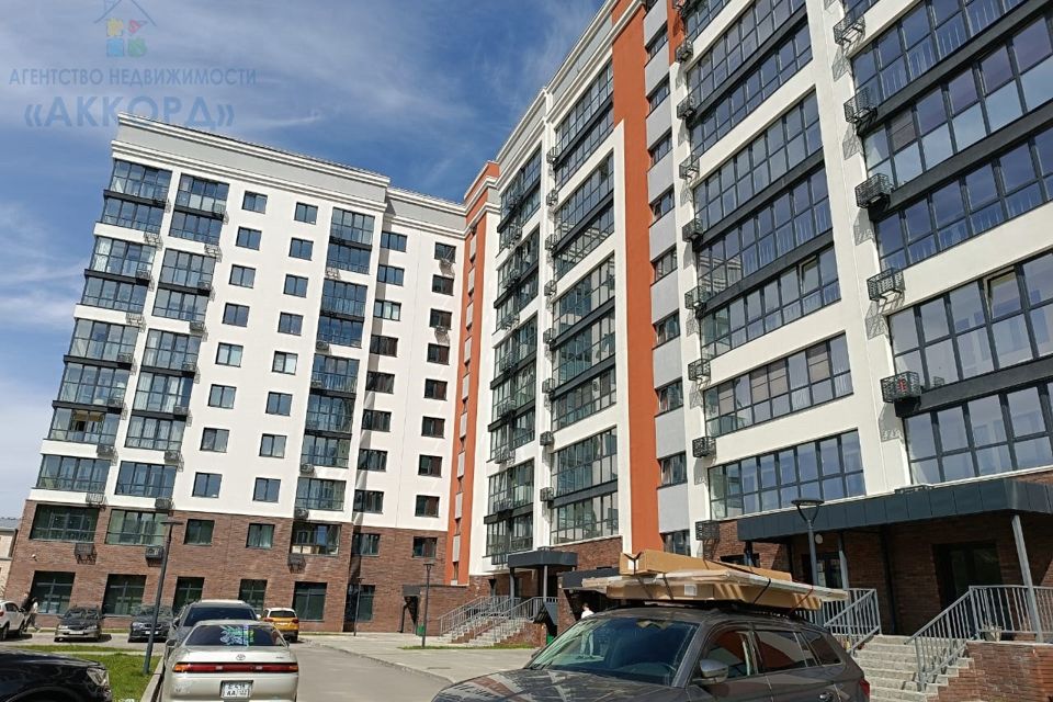 Продаётся 1-комнатная квартира, 40.5 м²