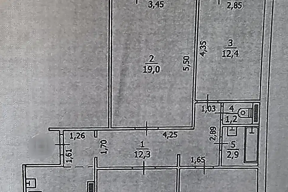 Продаётся 4-комнатная квартира, 85 м²
