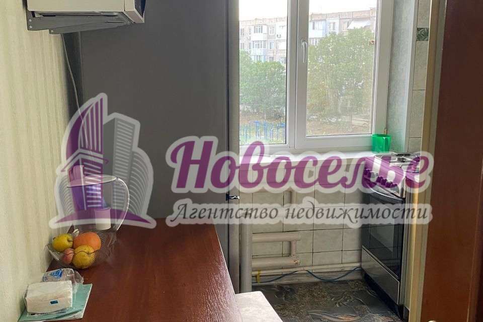 Продаётся 2-комнатная квартира, 46.9 м²