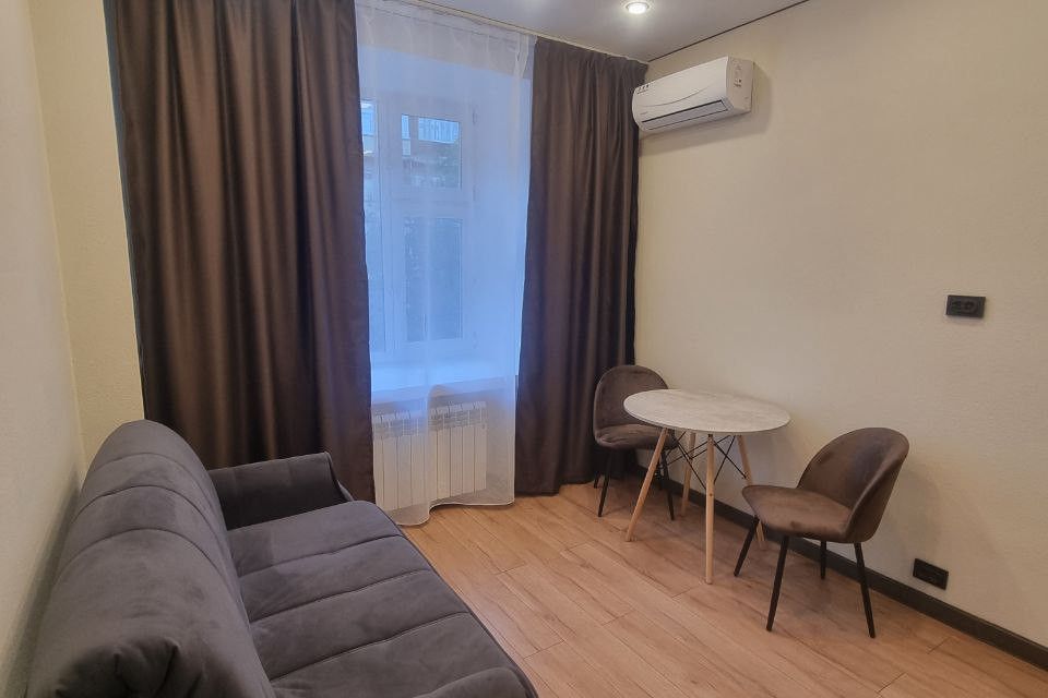 Продаётся студия, 21.2 м²