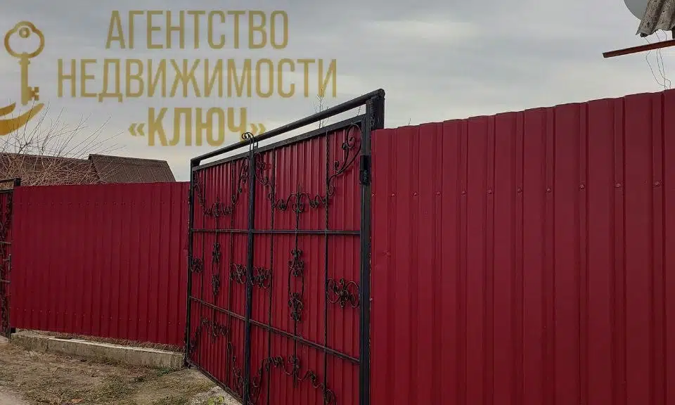 Продаётся 1-этажный дом, 50 м²