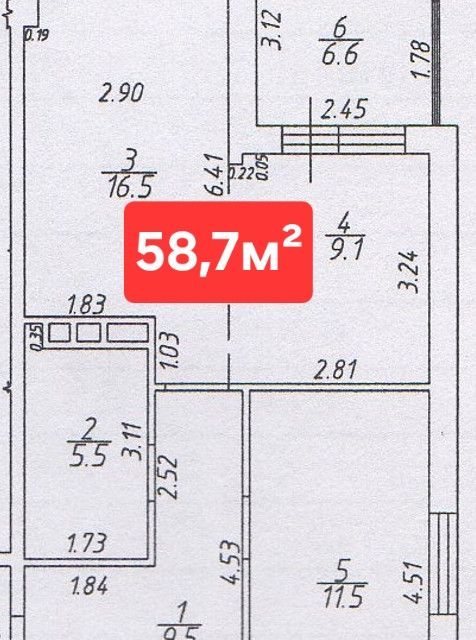 Продаётся 1-комнатная квартира, 52.1 м²